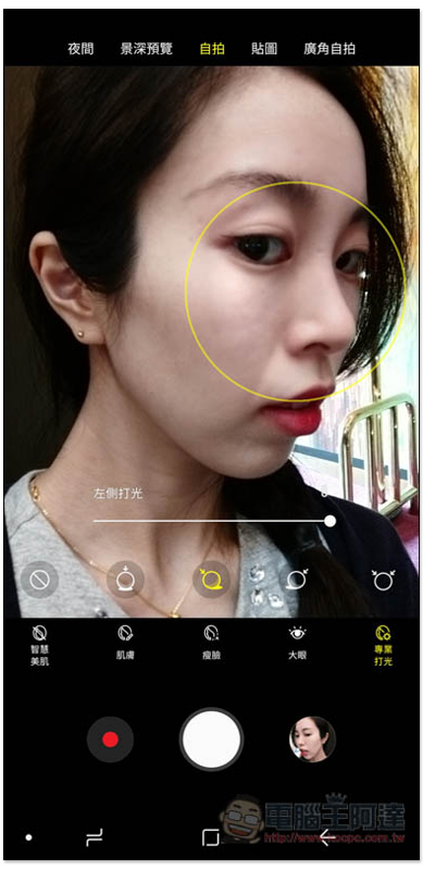 Screenshot_20180701-171359_Camera.jpg Screenshot 20180701 171359 Camera
