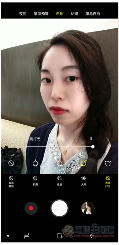 Screenshot_20180701-170443_Camera.jpg Screenshot 20180701 170443 Camera