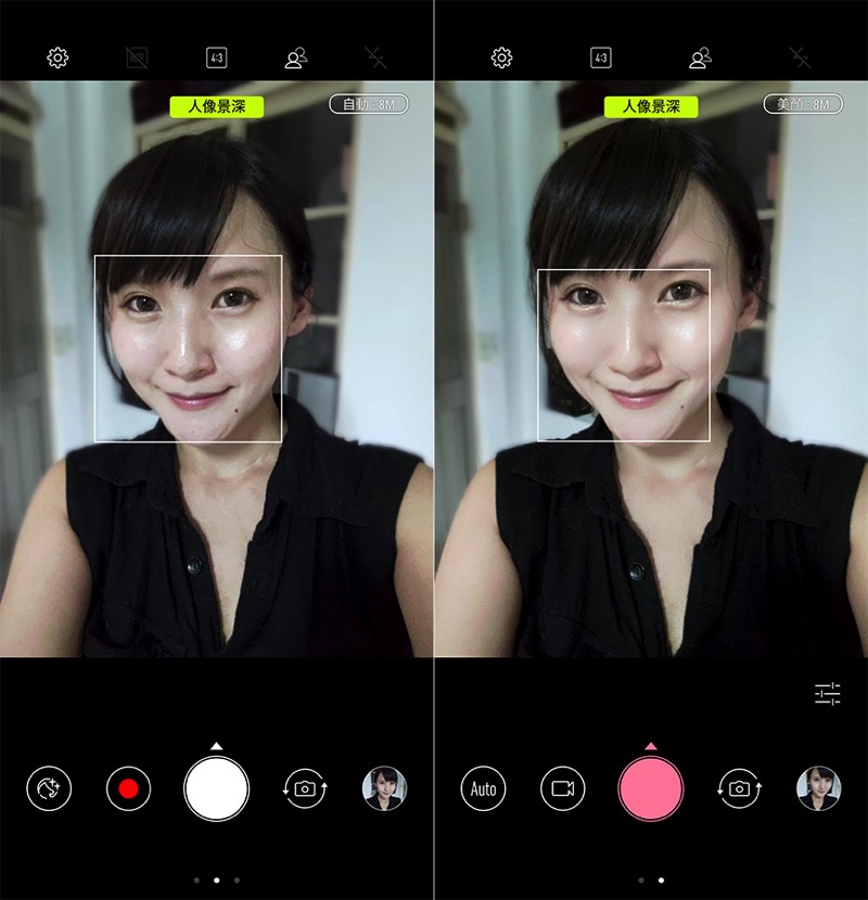 一般與美顏-截圖.jpg 一般與美顏 截圖