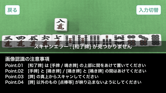 a1260_m.png A1260 m