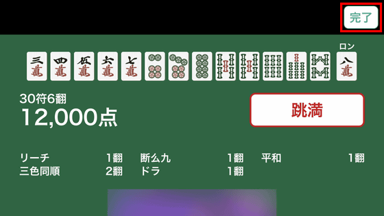 a1265_m.png A1265 m