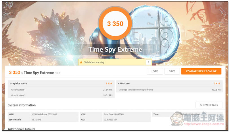 Time Spy Extrme.jpg Time Spy Extrme