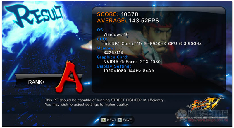Street Fighter.jpg Street Fighter