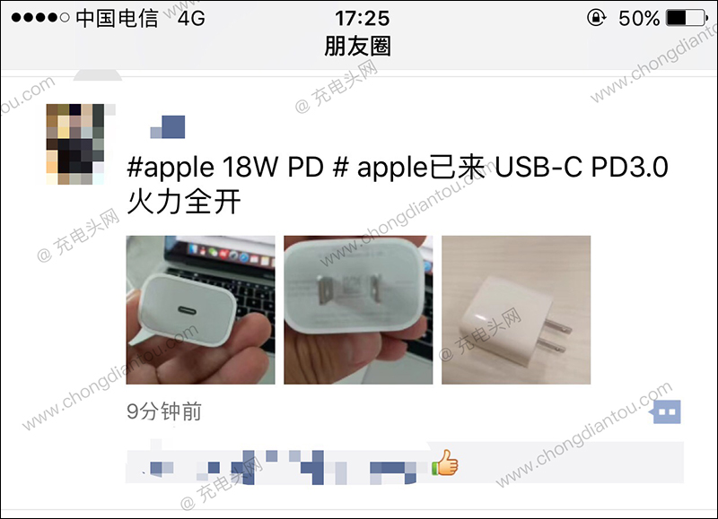 新 iPhone 的 UCB-C 充電器 曝光, 18W 並支援 USB PD 快充技術 - 電腦王阿達 新 iPhone 的 UCB-C 充電器 曝光, 18W 並支援 USB PD 快充技術 - 電腦王阿達
