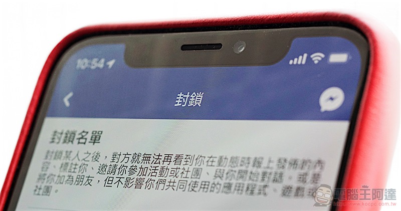 隨機解封鎖 隨機解封鎖