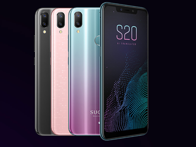 SUGAR S20 在北京正式發表,可翻譯多達 104 種語言 - 電腦王阿達 SUGAR S20 在北京正式發表,可翻譯多達 104 種語言 - 電腦王阿達