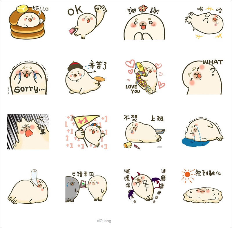 LINE 貼圖 免費下載:PP mini 小小企鵝 、胖白毛阿糬、鼠小小 ! - 電腦王阿達 LINE 貼圖 免費下載:PP mini 小小企鵝 、胖白毛阿糬、鼠小小 ! - 電腦王阿達