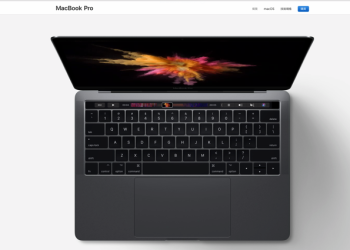 新款 MacBook Pro 即將推出？i7-8559U 版跑分於 Geekbenck 亮相 - 電腦王阿達