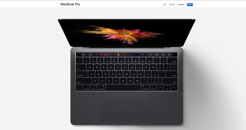 新 iPad 與 MacBook 就要降臨？Apple 註冊多達 10 款新產品型號 - 電腦王阿達