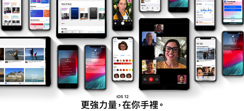 螢幕快照 2018-07-05 上午10.36.42.png 螢幕快照 2018 07 05 上午10 36 42