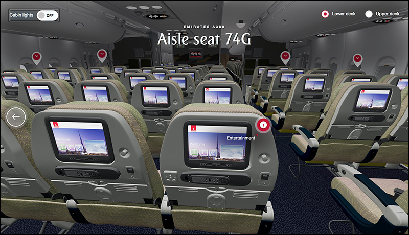 阿聯酋航空 以 VR虛擬實境 帶領旅客探索 A380 客艙奢華全貌 - 電腦王阿達 阿聯酋航空 以 VR虛擬實境 帶領旅客探索 A380 客艙奢華全貌 - 電腦王阿達