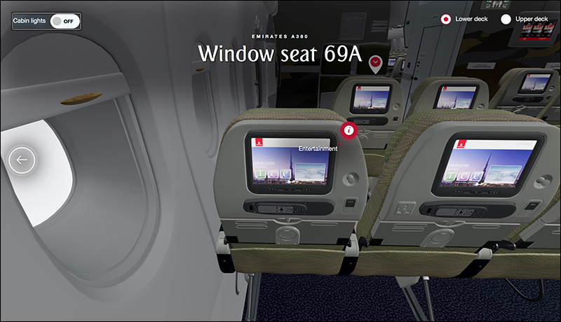 阿聯酋航空 以 VR虛擬實境 帶領旅客探索 A380 客艙奢華全貌 - 電腦王阿達 阿聯酋航空 以 VR虛擬實境 帶領旅客探索 A380 客艙奢華全貌 - 電腦王阿達