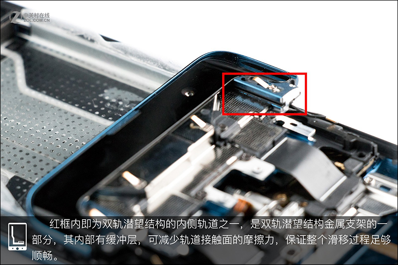 OPPO Find X 雙軌潛望隱藏鏡頭 旗艦機完整拆解 - 電腦王阿達 OPPO Find X 雙軌潛望隱藏鏡頭 旗艦機完整拆解 - 電腦王阿達