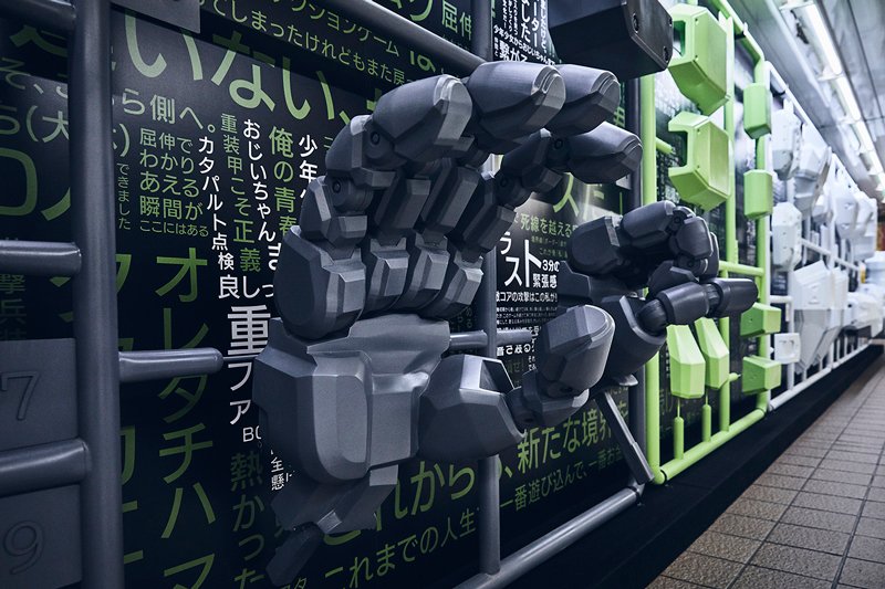 PS4《 BORDER BREAK 邊境保衛戰 》輝星‧空式 1：1 組裝模型 模型零件框於東京公開展示中 - 電腦王阿達