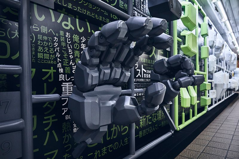 PS4《 BORDER BREAK 邊境保衛戰 》輝星‧空式 1:1 組裝模型 模型零件框於東京公開展示中 - 電腦王阿達 PS4《 BORDER BREAK 邊境保衛戰 》輝星‧空式 1:1 組裝模型 模型零件框於東京公開展示中 - 電腦王阿達