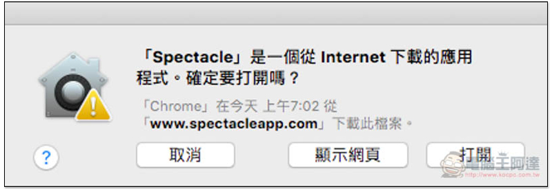 螢幕快照 2018-07-07 上午7.03.55.jpg 螢幕快照 2018 07 07 上午7 03 55
