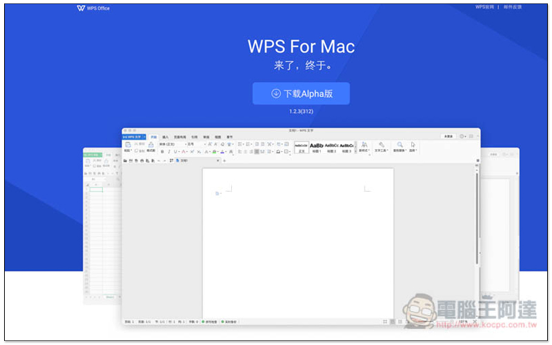 螢幕快照 2018-07-09 上午11.47.53.jpg 螢幕快照 2018 07 09 上午11 47 53