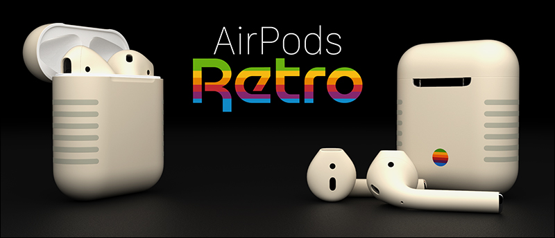 AirSnap 要讓你的 AirPods 充滿皮革氣質 - 電腦王阿達 AirSnap 要讓你的 AirPods 充滿皮革氣質 - 電腦王阿達