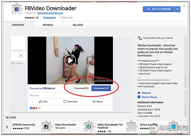 FBVideo 網頁 / Chrome 擴充功能 臉書影片一鍵下載備份（使用教學） - 電腦王阿達