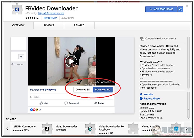 FBVideo 網頁 / Chrome 擴充功能 臉書影片一鍵下載備份(使用教學) - 電腦王阿達 FBVideo 網頁 / Chrome 擴充功能 臉書影片一鍵下載備份(使用教學) - 電腦王阿達