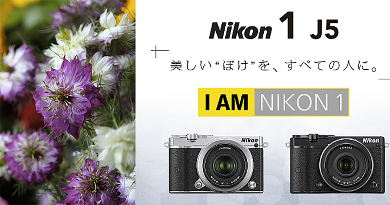 Nikon 全幅無反 官方預告影片揭露部分新機細節！激似 SONY A7 - 電腦王阿達