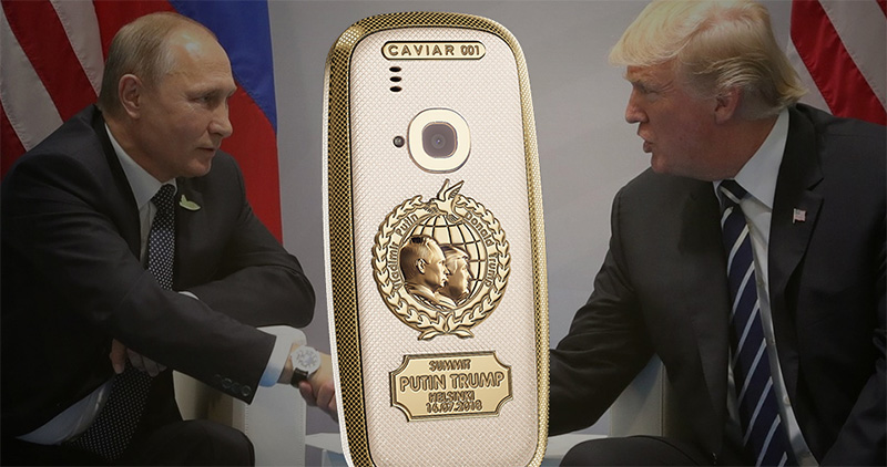 Nokia 3310 Nokia 3310