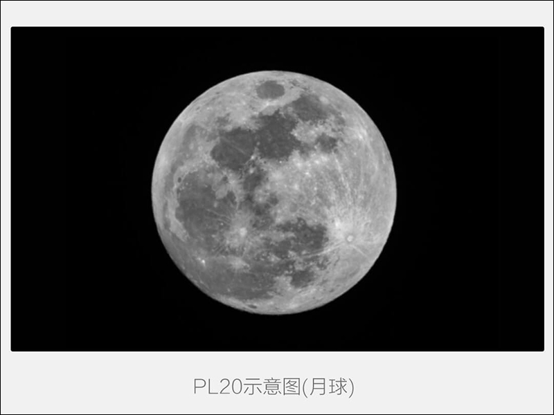 小米生態鏈極蜂天文望遠鏡 發表,可連接手機進行拍攝 - 電腦王阿達 小米生態鏈極蜂天文望遠鏡 發表,可連接手機進行拍攝 - 電腦王阿達
