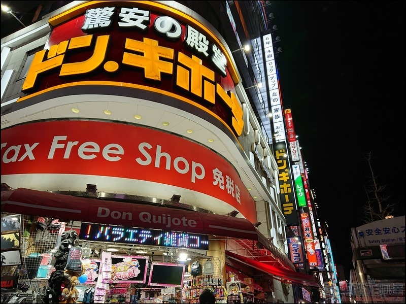 nEO_IMG_新宿夜景 (13) nEO_IMG_新宿夜景 (13)
