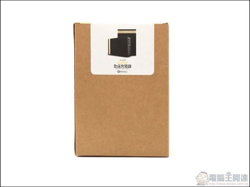 norm 急速充電器 開箱 -01 norm+ 急速充電器 開箱 -01