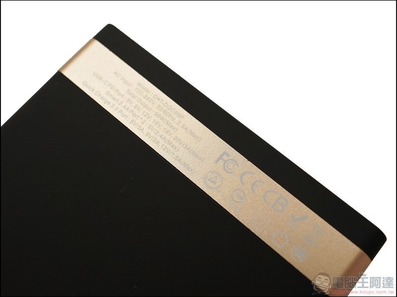 norm 急速充電器 開箱 -05 norm 急速充電器 開箱 -05