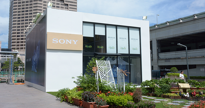Sony BRAVIA House Sony BRAVIA House