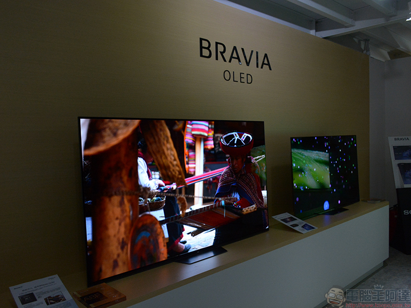 期間限定綠化建築 Sony BRAVIA House 開幕,以日系美學打造理想影音體驗 - 電腦王阿達 期間限定綠化建築 Sony BRAVIA House 開幕,以日系美學打造理想影音體驗 - 電腦王阿達
