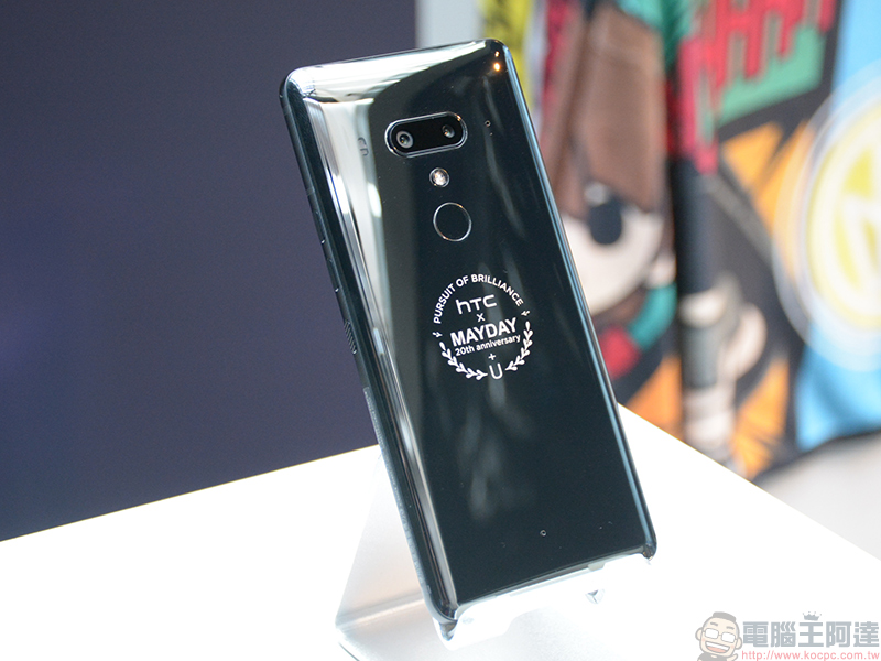 HTC U12+ 五月天限定版 7/16 發售, 限量專屬禮盒要搶要快! - 電腦王阿達 HTC U12+ 五月天限定版 7/16 發售, 限量專屬禮盒要搶要快! - 電腦王阿達