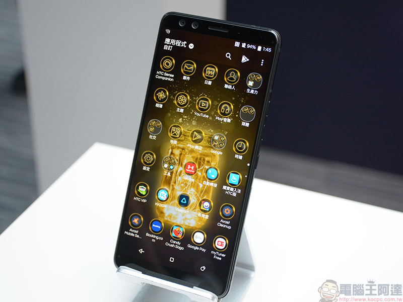 HTC U12+ 五月天限定版 7/16 發售, 限量專屬禮盒要搶要快! - 電腦王阿達 HTC U12+ 五月天限定版 7/16 發售, 限量專屬禮盒要搶要快! - 電腦王阿達