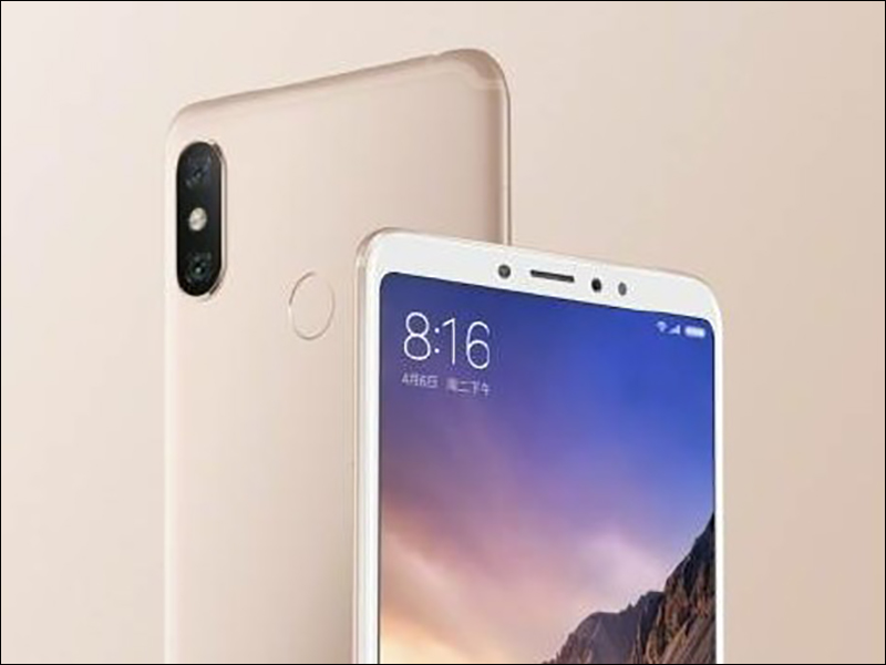 小米 Max 3 官圖提前釋出,京東曝將搭載高通 S636 處理器 - 電腦王阿達 小米 Max 3 官圖提前釋出,京東曝將搭載高通 S636 處理器 - 電腦王阿達