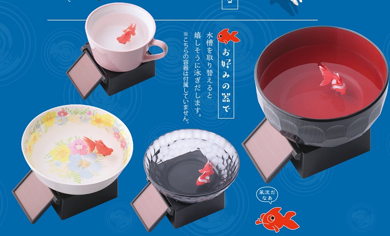 TAKARA TOMY《 光能機巧金魚 》26日發售,猶如真魚般的療癒裝飾 - 電腦王阿達 TAKARA TOMY《 光能機巧金魚 》26日發售,猶如真魚般的療癒裝飾 - 電腦王阿達