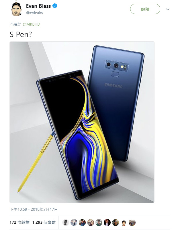 Samsung Galaxy Note 9 實機照現身 , 與之前渲染圖相去不遠 - 電腦王阿達 Samsung Galaxy Note 9 實機照現身 , 與之前渲染圖相去不遠 - 電腦王阿達