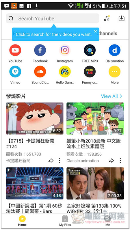 Screenshot_20180718-075131.jpg Screenshot 20180718 075131
