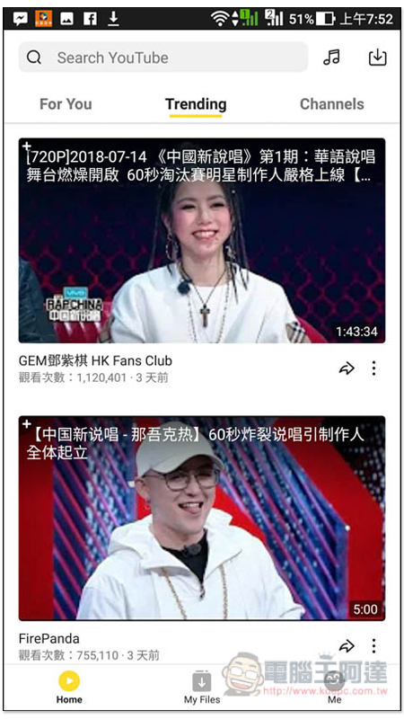 Screenshot_20180718-075232.jpg Screenshot 20180718 075232