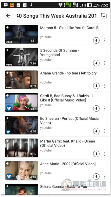 Screenshot_20180718-075256.jpg Screenshot 20180718 075256