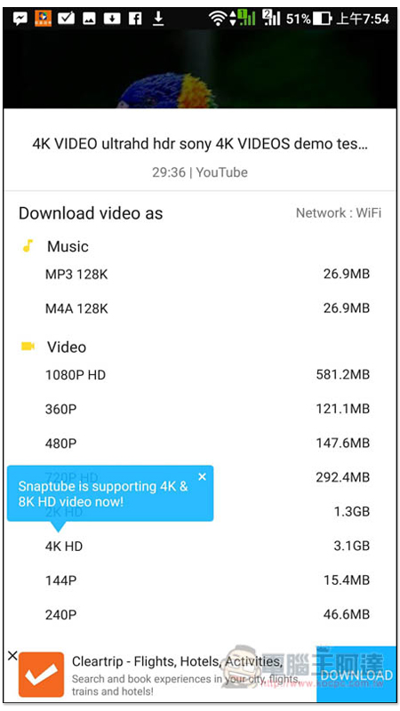 Screenshot_20180718-075451.jpg Screenshot 20180718 075451