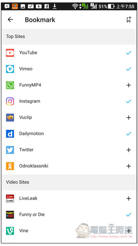 Screenshot_20180718-075551.jpg Screenshot 20180718 075551