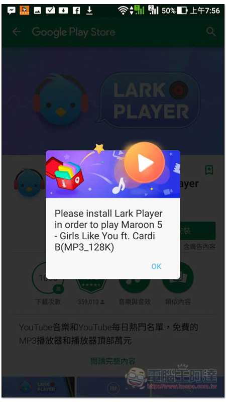 Screenshot_20180718-075619.jpg Screenshot 20180718 075619