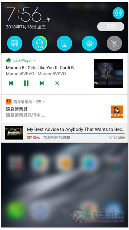 Screenshot_20180718-075656.jpg Screenshot 20180718 075656