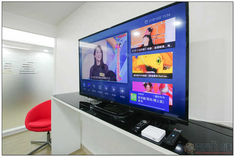 OVO 登上夢舞台 「台北」,要讓電視整合居家生活 - 電腦王阿達 OVO 登上夢舞台 「台北」,要讓電視整合居家生活 - 電腦王阿達