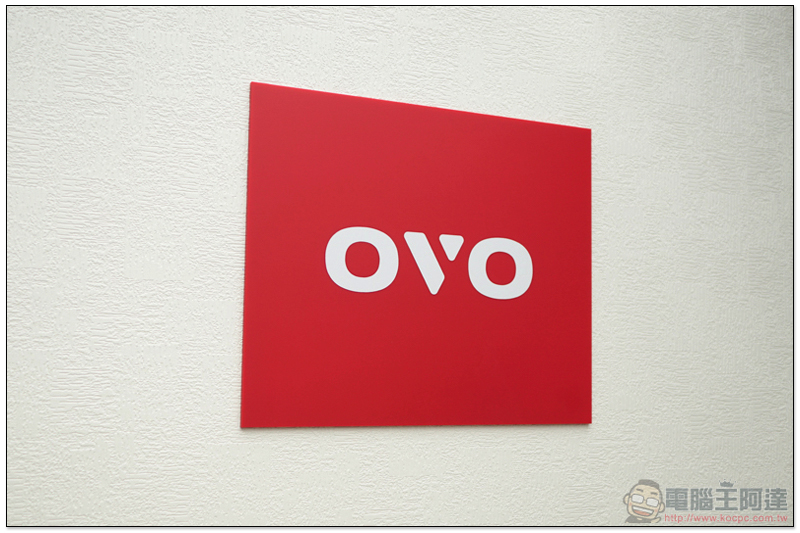 OVO 登上夢舞台 「台北」，要讓電視整合居家生活 - 電腦王阿達