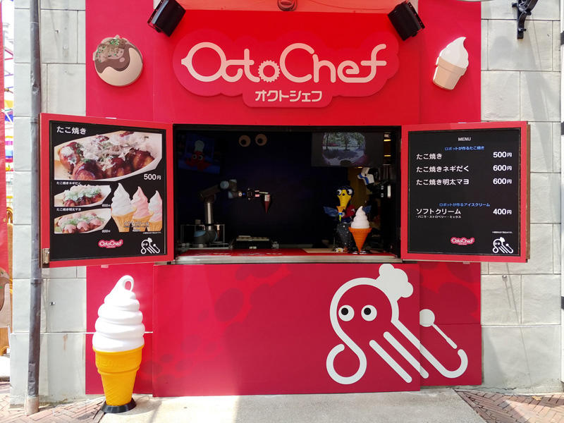 Octo Chef Octo Chef