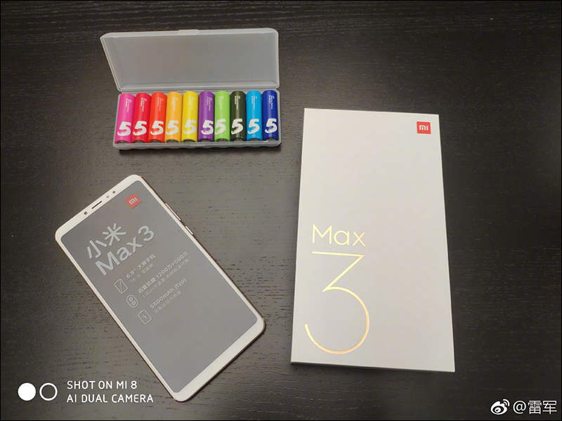 小米 Max 3 正式亮相: 6.9吋超大螢幕、5,500mAh 大電量,支援 QC3.0 快速充電 - 電腦王阿達 小米 Max 3 正式亮相: 6.9吋超大螢幕、5,500mAh 大電量,支援 QC3.0 快速充電 - 電腦王阿達