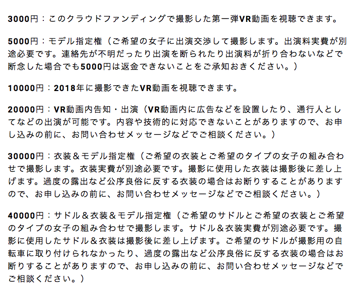 螢幕快照 2018-07-20 上午10.42.15.png 螢幕快照 2018 07 20 上午10 42 15