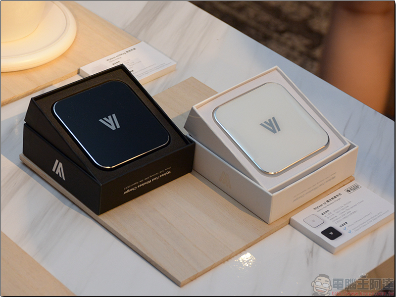 Wyless 推出多款 Qi 無線充電產品,堅固耐用多樣化讓生活不再受限於線 - 電腦王阿達 Wyless 推出多款 Qi 無線充電產品,堅固耐用多樣化讓生活不再受限於線 - 電腦王阿達